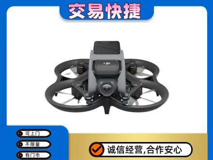 湖里区奢侈品回收大疆无人机.jpg