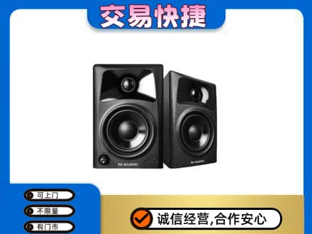 湖里区家电回收音响.jpg