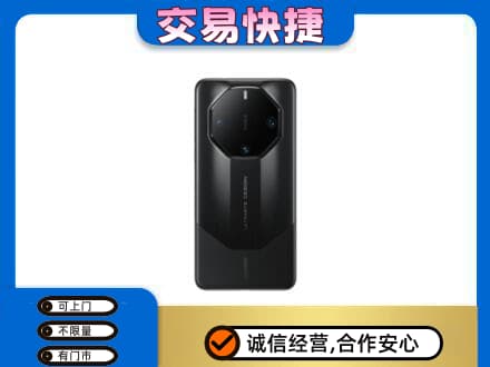 湖里区家电回收手机.jpg