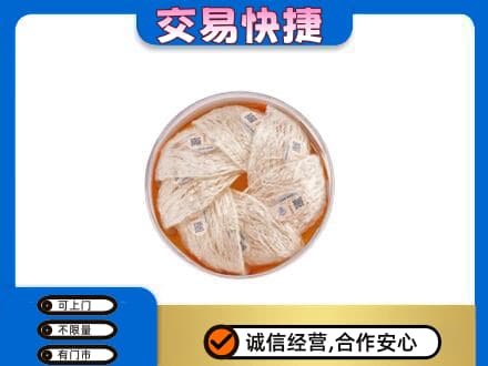 湖里区回收燕窝