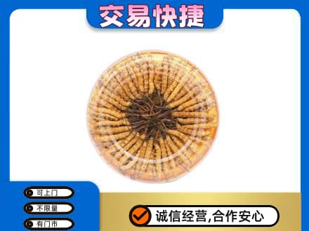 湖里区回收虫草礼盒