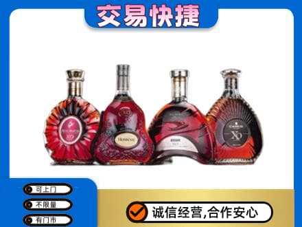 湖里区洋酒回收价格.jpg