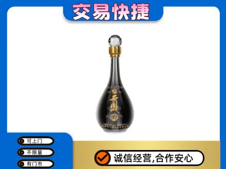 湖里区名酒回收西凤酒2.jpg