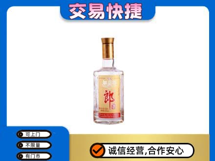 湖里区名酒回收郎酒.jpg