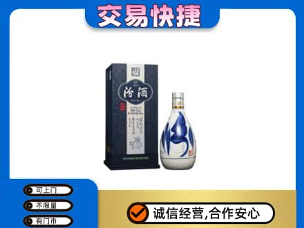 湖里区名酒回收汾酒20.jpg