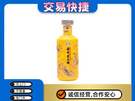 湖里区茅台回收散花飞天.jpg