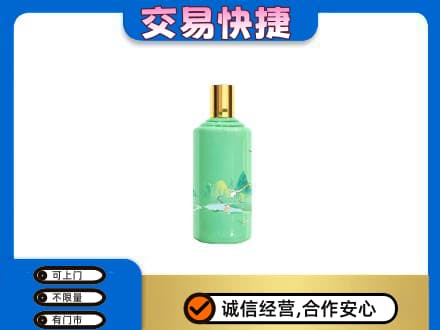 湖里区茅台回收24节气.jpg