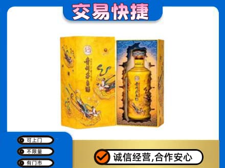 湖里区回收散花飞天茅台酒
