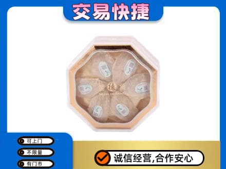 湖里区礼品回收燕窝礼盒.jpg